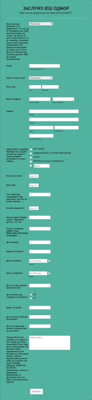 Образац за Резервацију Путовања Form Template