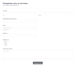 Образац за Резервацију Сале за Састанке Form Template