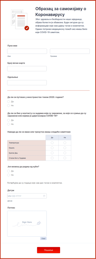Образац за самоизјаву о Коронавирусу