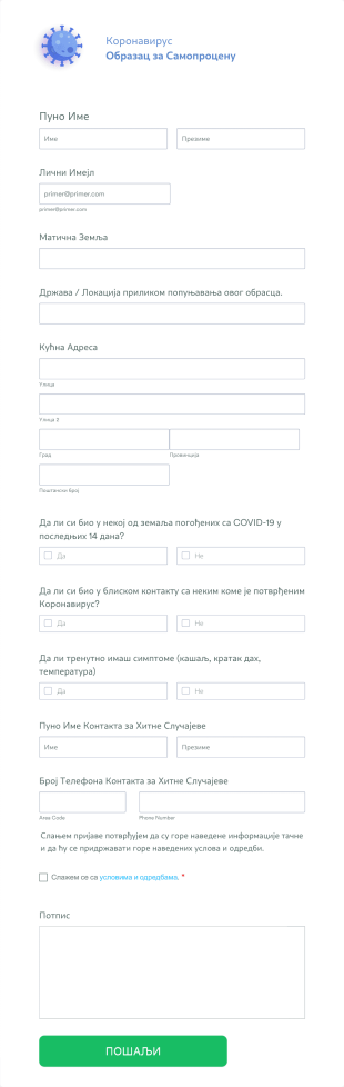 Образац за Самопроцену на Коронавирус Form Template