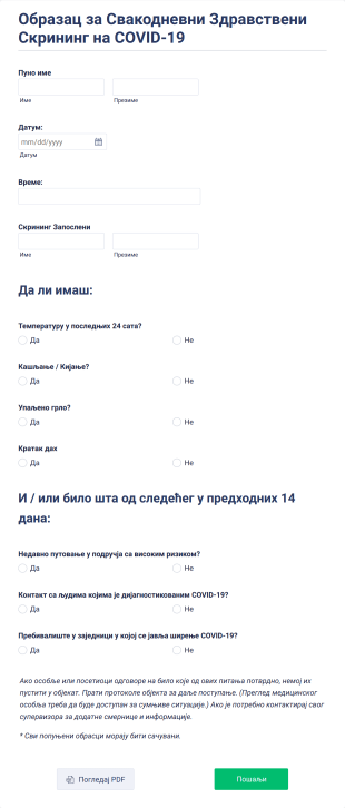 Образац за Свакодневни Здравствени Скрининг на COVID 19