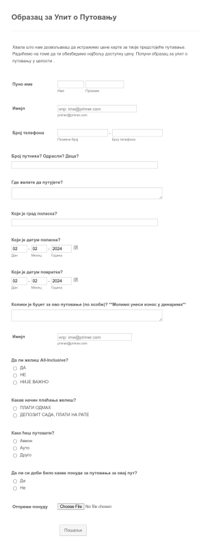 Образац за Упит о Путовању Form Template