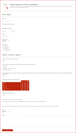 Образац Здравствене Изјаве о Коронавирусу Form Template