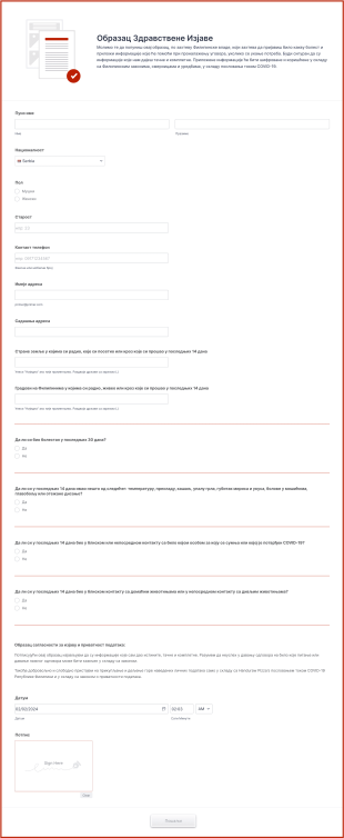 Образац Здравствене Изјаве Form Template