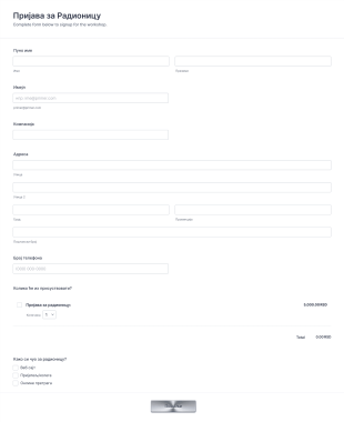 Образац Пријаве за Радионицу Form Template
