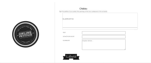 Online Vetoomuksen Allekirjoituslomake
