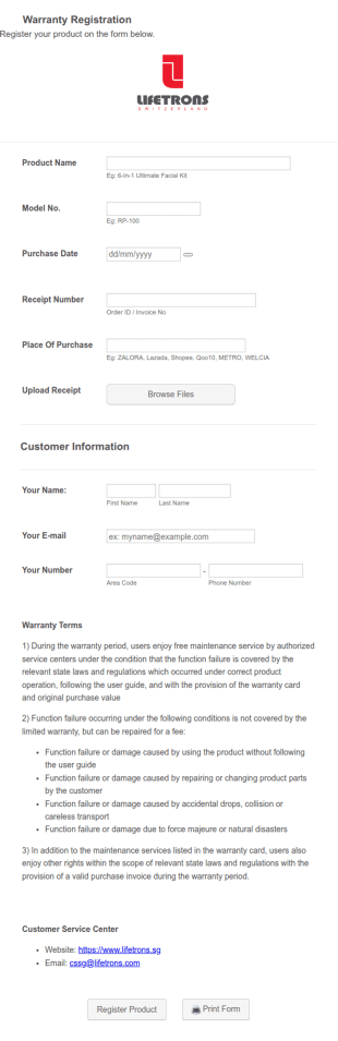Online Warranty Registration Form Template