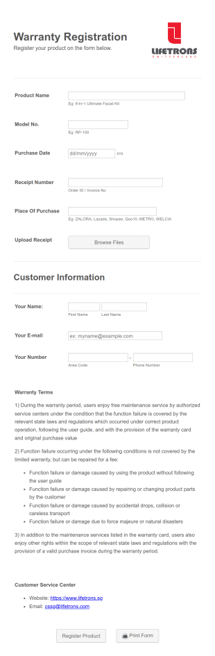 Online Warranty Registration Form Template