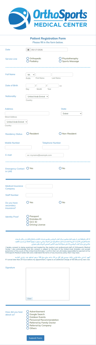 Orthopedic Clinic New Patient Registration Form Template