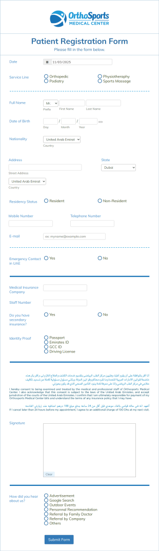 Orthopedic Clinic New Patient Registration Form Template