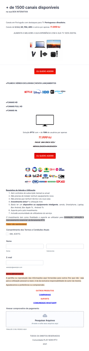 Play Now Iptv
