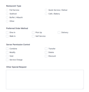 POS Setup Request Form Template