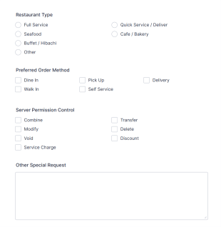 POS Setup Request Form Template