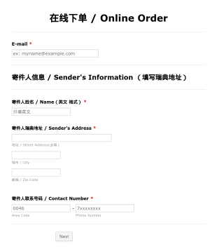 Postages Order Form Template