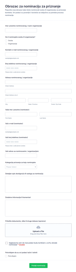 Предлог за сведочанство комитета Form