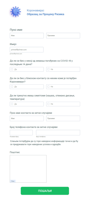 Процена Ризика од COVID 19