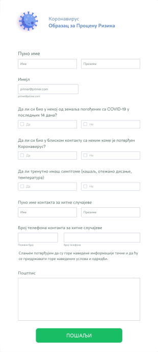 Процена Ризика од COVID 19 Form Template