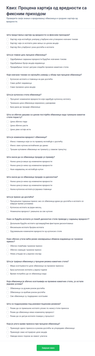 Procena Vrednosti Fiksnog Dohotka: Kviz