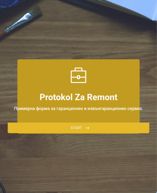 Protokol Za Remont