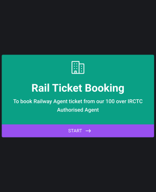 Rail Ticket Booking Form Template