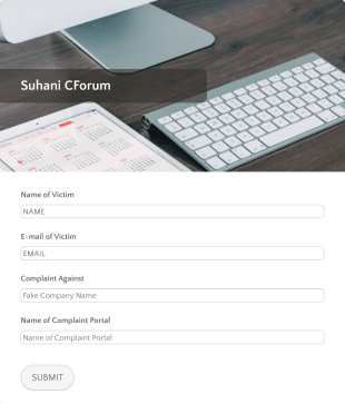 Request Complaint Form Template