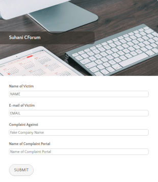 Request Complaint Form Template