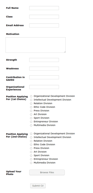SAEED Application Form Template