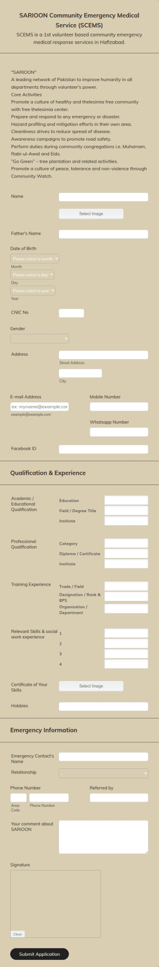 SARIOON Community Emergency Medical Service (SCEMS) Form Template