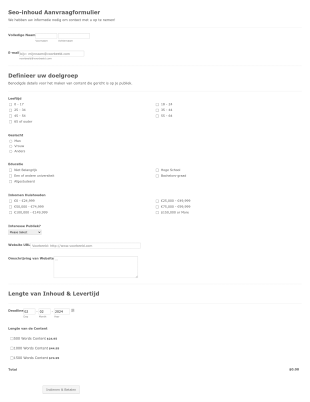 Seo Inhoud Aanvraagformulier