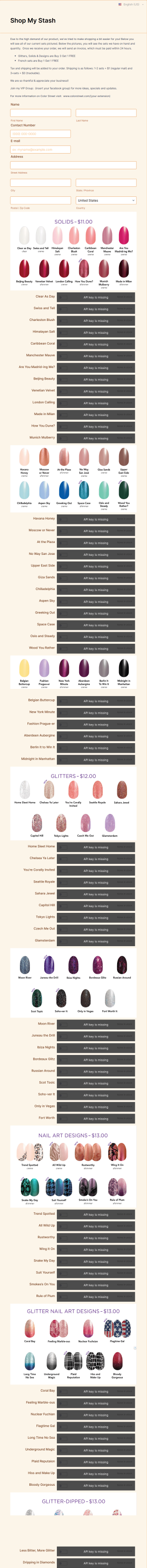 Shop My Inventory Form Template