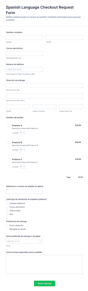 Spanish Language Checkout Request Form Template