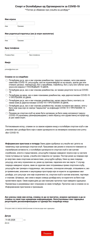 Спорт и Oслобађање од Oдговорности за COVID 19