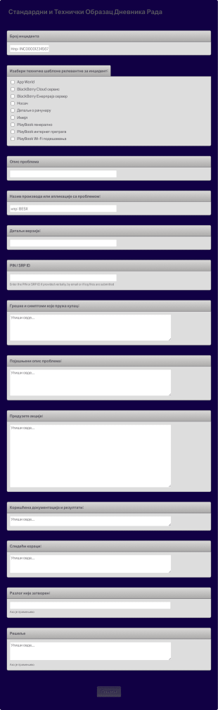 Стандардни и Технички Образац Дневника Рада Form Template