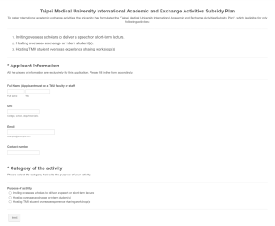 Taipei Medical University International Academic And Exchange Activities Subsidy Plan Form Template