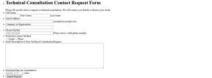 Technical Consultation Contact Request Form Template