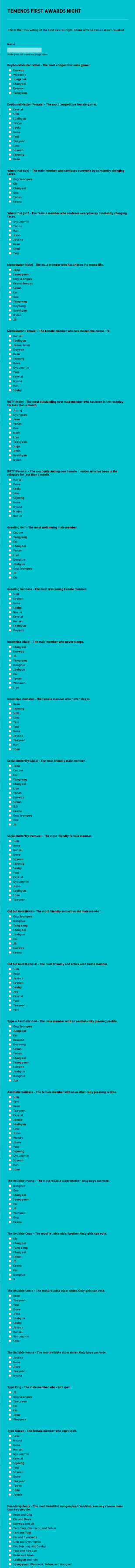 Temenos First Awards Night Final Voting Form Template