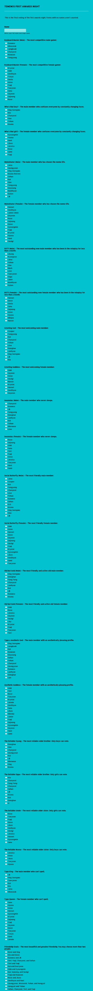 Temenos First Awards Night Final Voting Form Template
