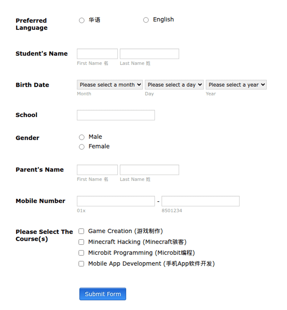 Test Holiday Camp Registration FormV2 | Jotform