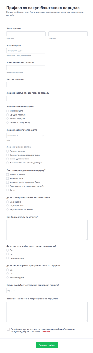 Ugovor O Zakupu Parcele Za Vrt