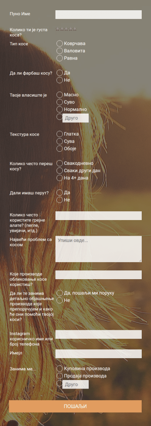 Упитник за Клијенте Фризерског Салона