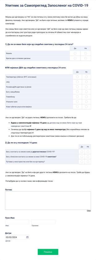 Упитник за Самопреглед Запосленог на COVID 19 Form Template
