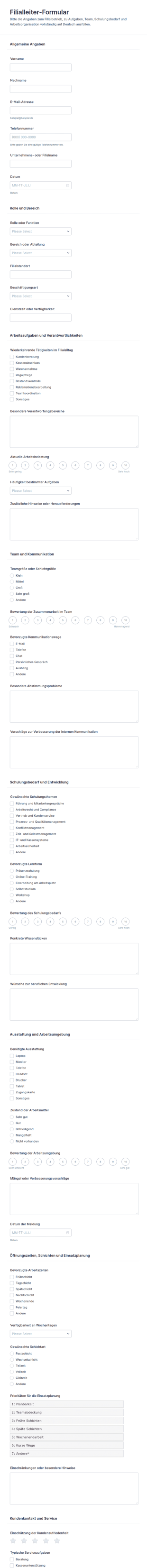 Verkaufsstellen Manager Formular