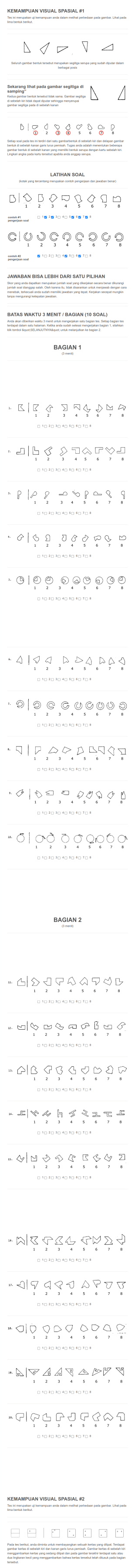 Visual Spatial Ability Quiz Form Template
