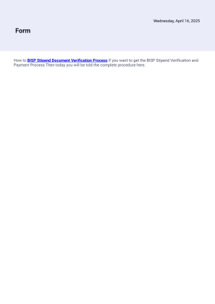 8171 - PDF Templates