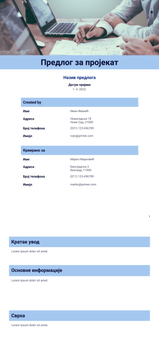 Бесплатни Шаблон Предлога Пројекта - PDF Templates