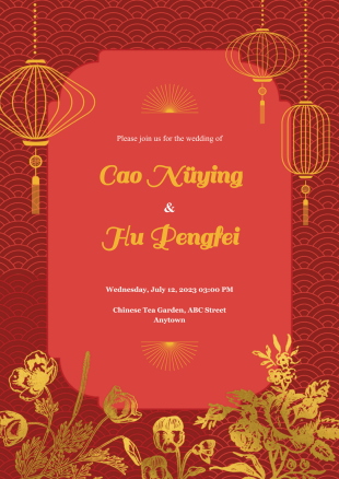 Chinese Wedding Invitation Template - PDF Templates
