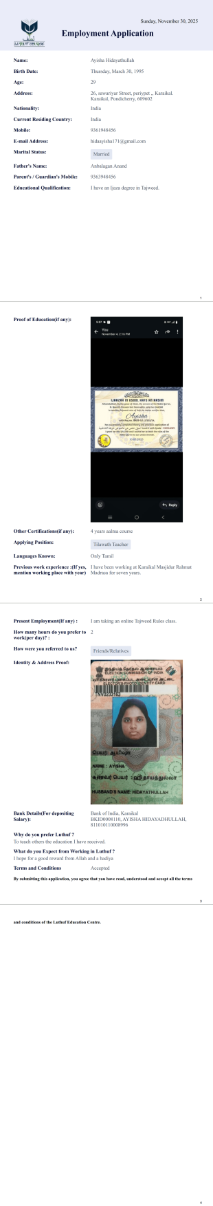 Employee Application PDF Template