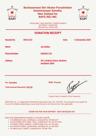 Hs2021 PDF Template