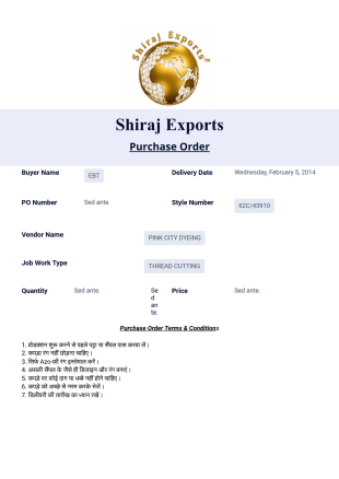 job work PDF Template