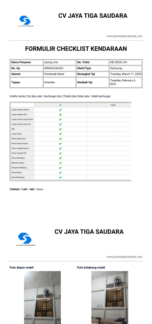 Jts Form - PDF Templates